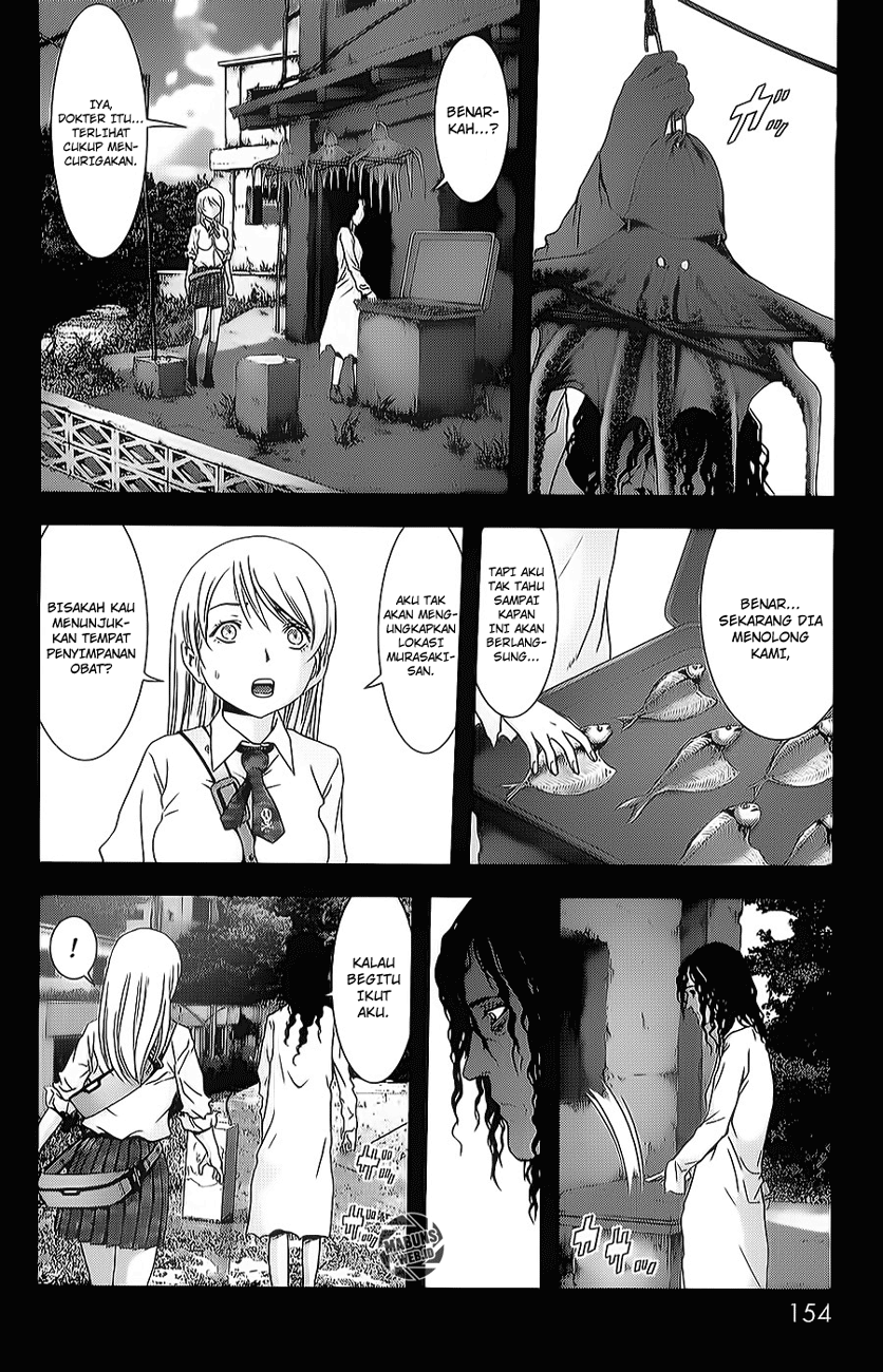 Btooom! Chapter 45 Gambar 17