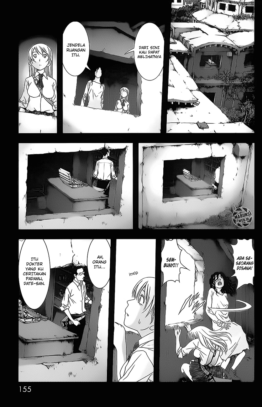 Btooom! Chapter 45 Gambar 18