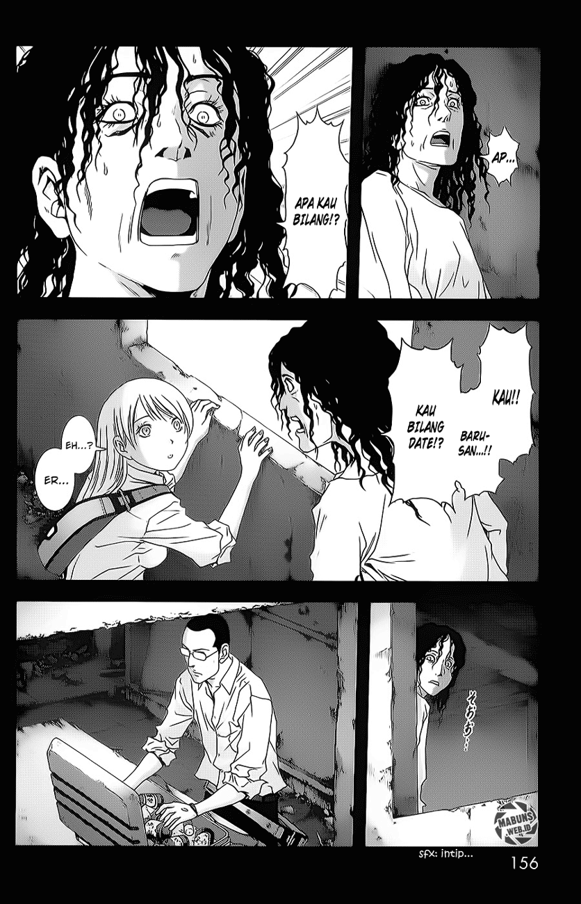 Btooom! Chapter 45 Gambar 21