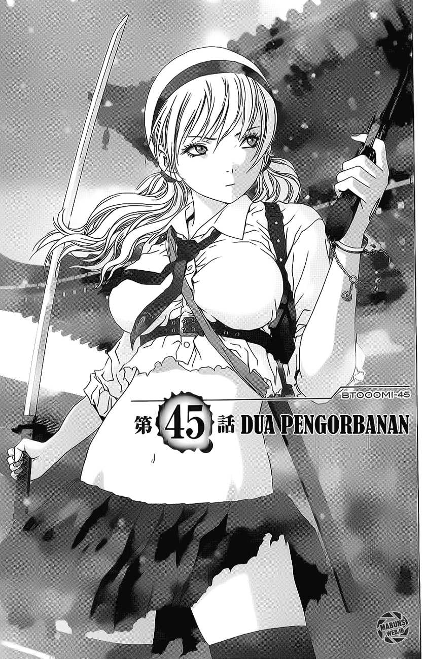 Btooom! Chapter 45 Gambar 3
