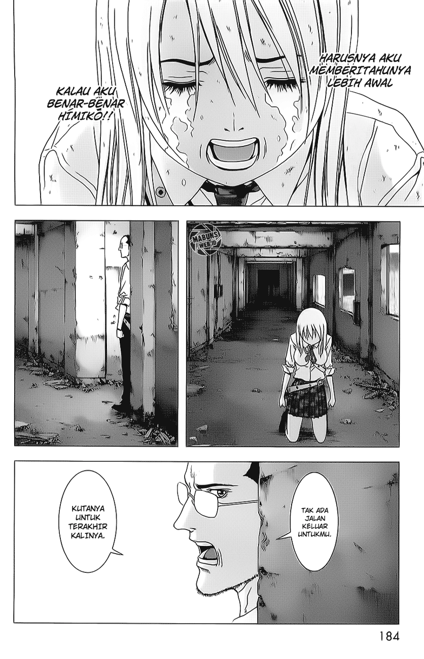 Btooom! Chapter 45 Gambar 76