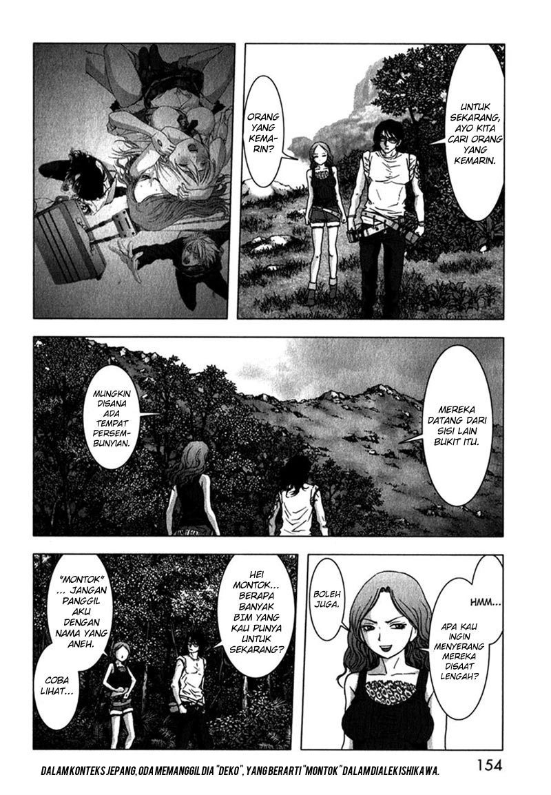Btooom! Chapter 53 Gambar 6