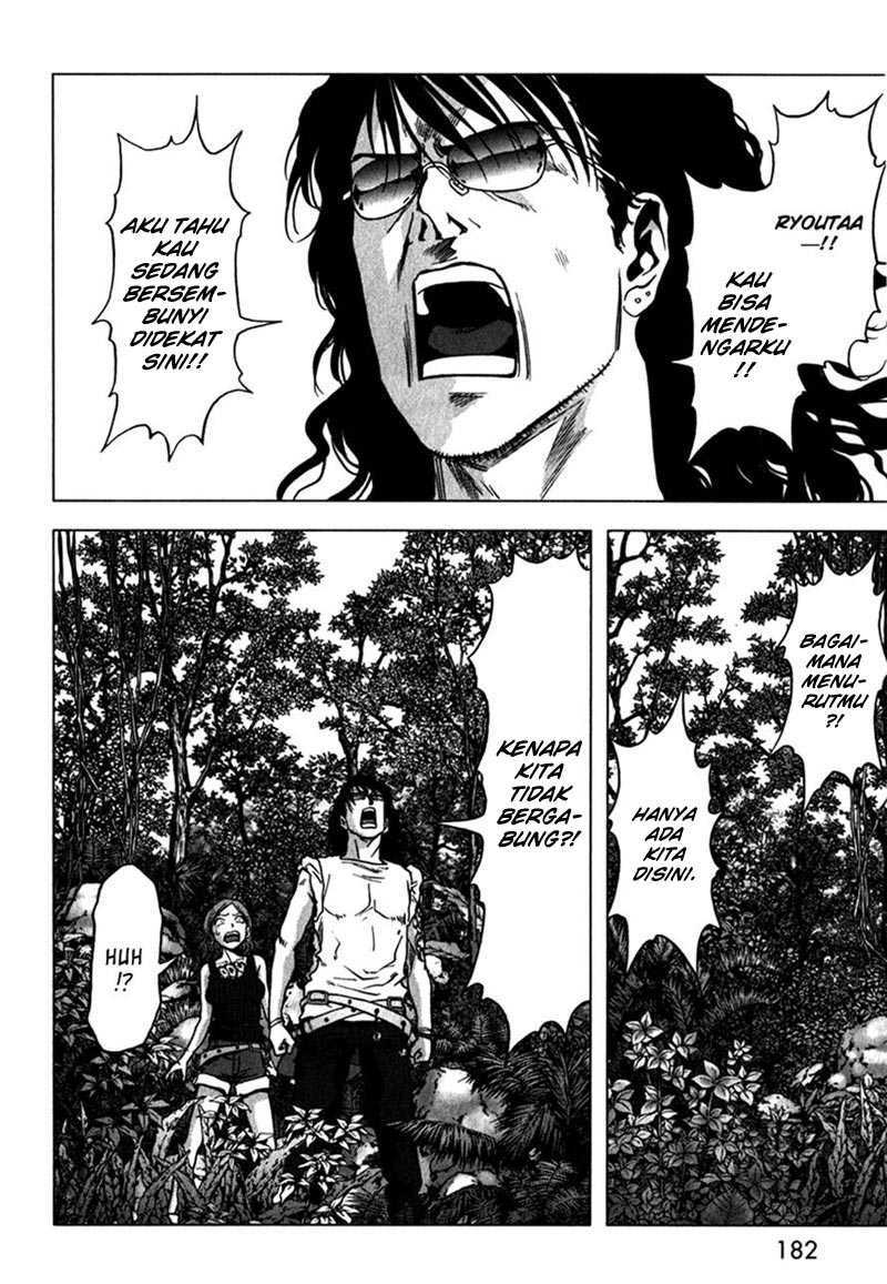 Btooom! Chapter 53 Gambar 63