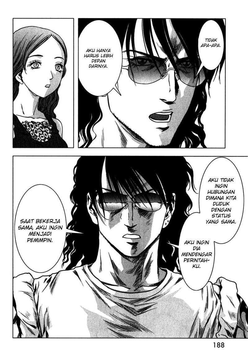 Btooom! Chapter 53 Gambar 74