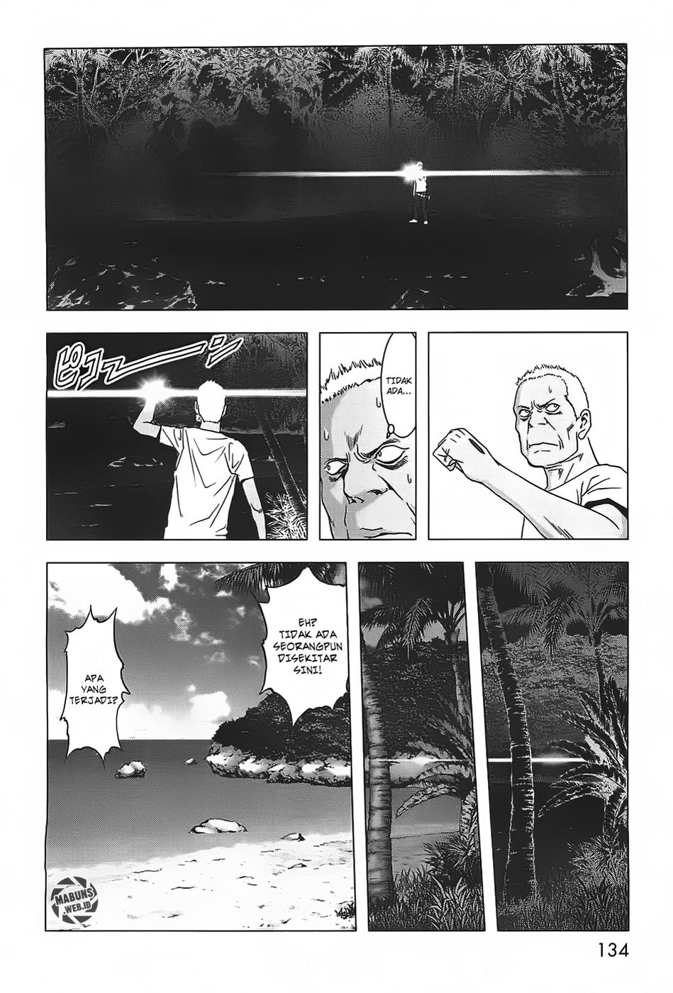 Btooom! Chapter 40 Gambar 34