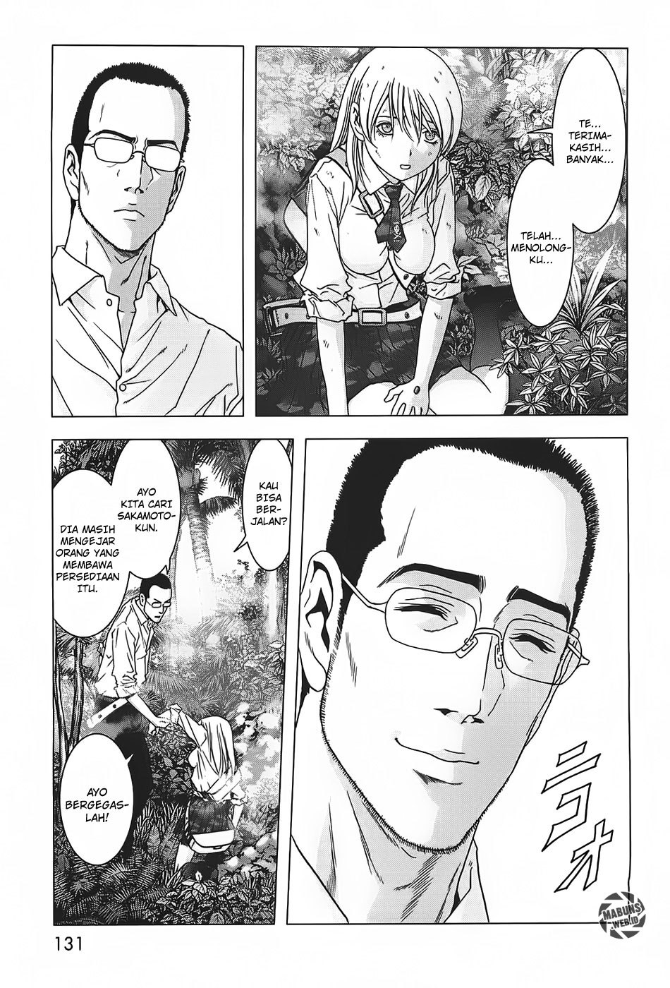 Btooom! Chapter 40 Gambar 31