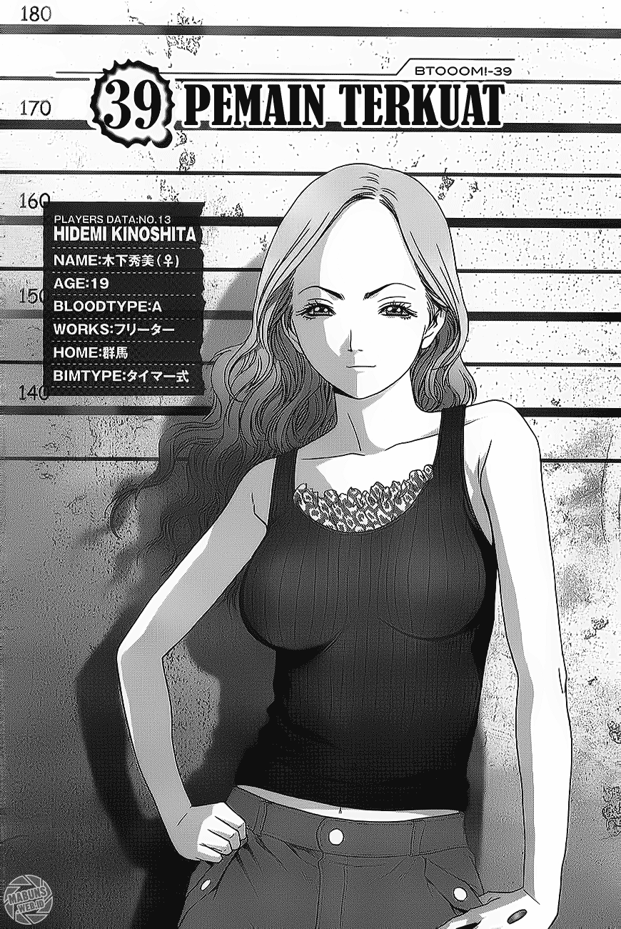 Btooom! Chapter 39 Gambar 4