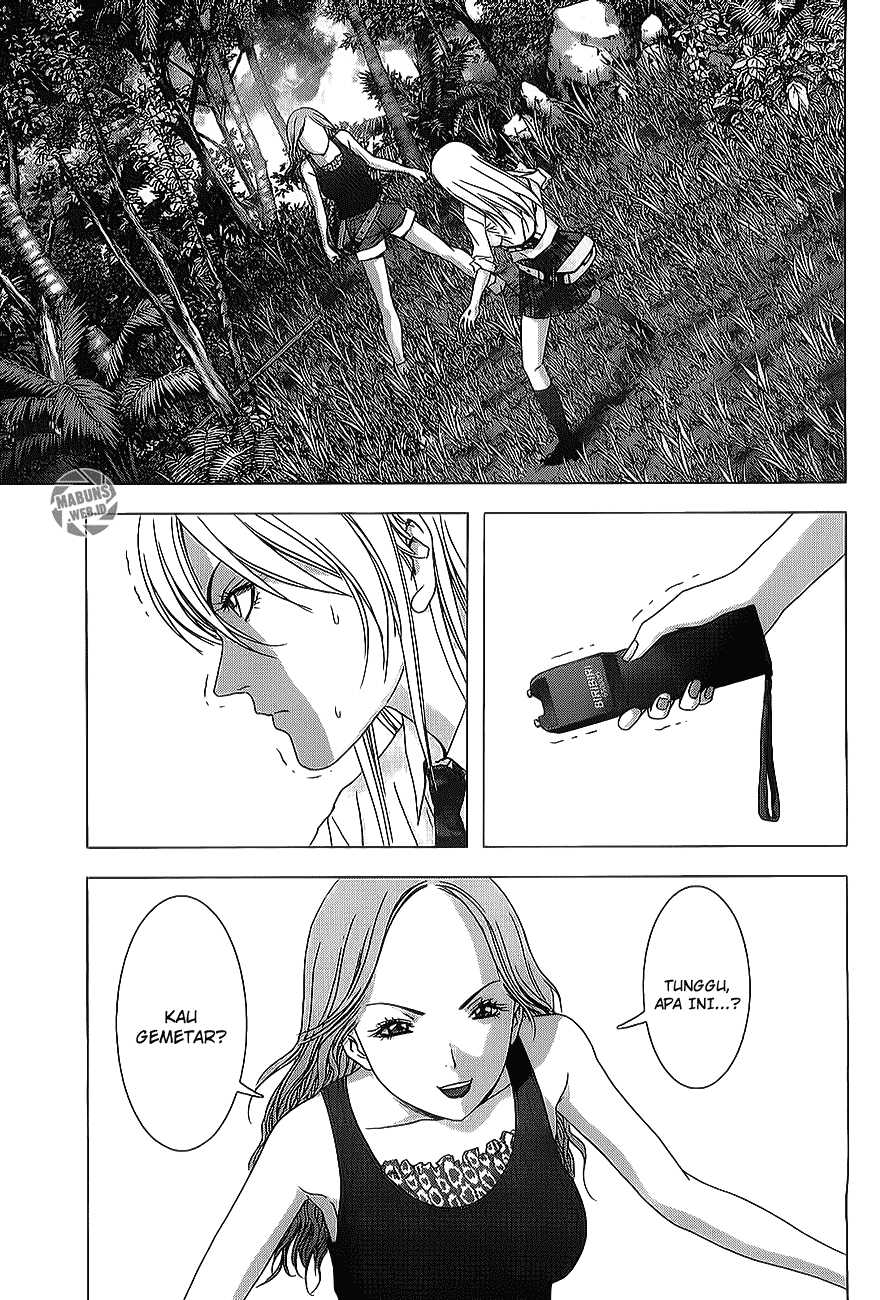 Btooom! Chapter 39 Gambar 40
