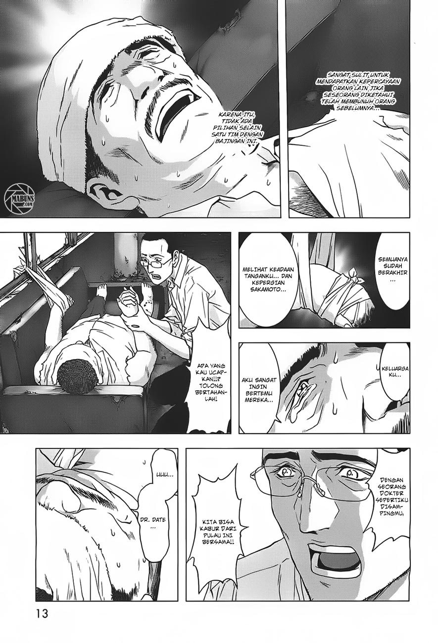 Btooom! Chapter 38 Gambar 16