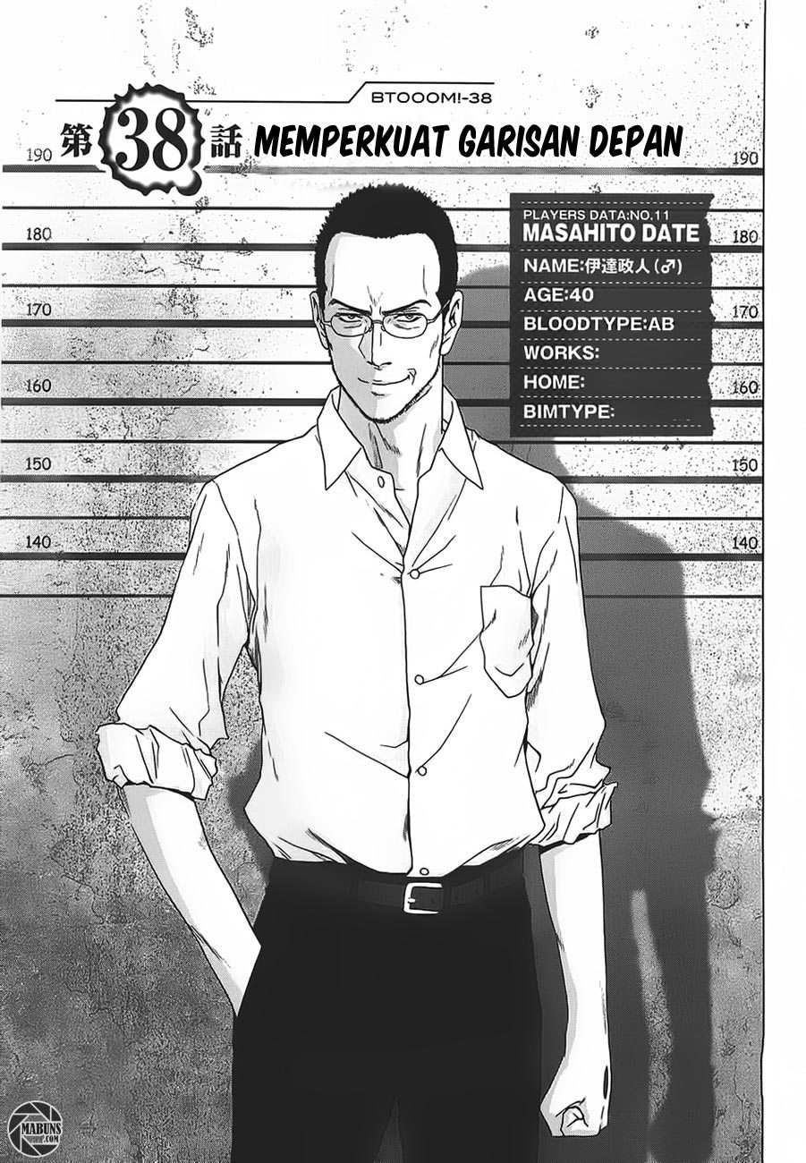 Btooom! Chapter 38 Gambar 10