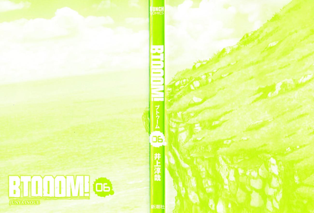 Btooom! Chapter 38 Gambar 3