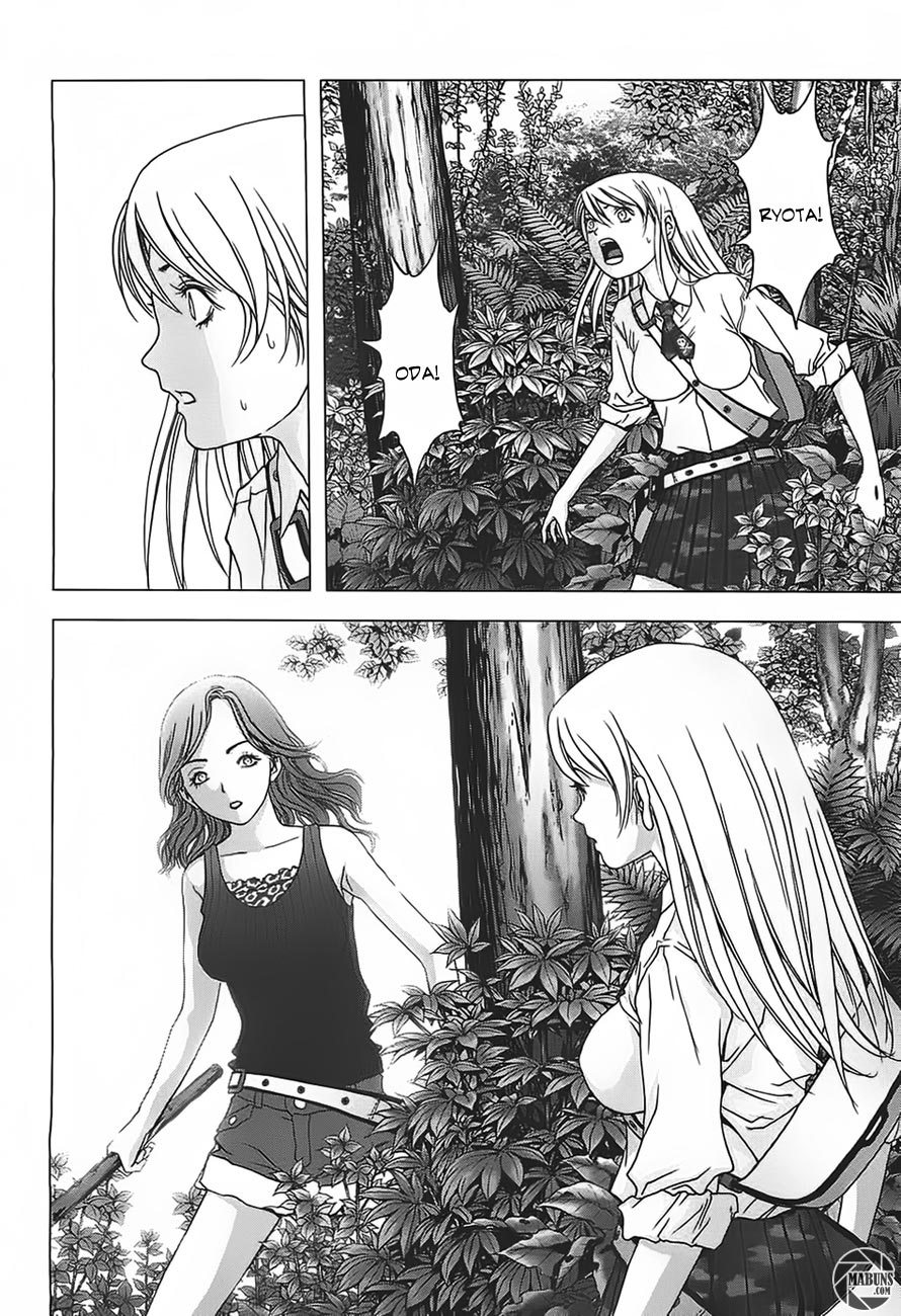 Btooom! Chapter 38 Gambar 48