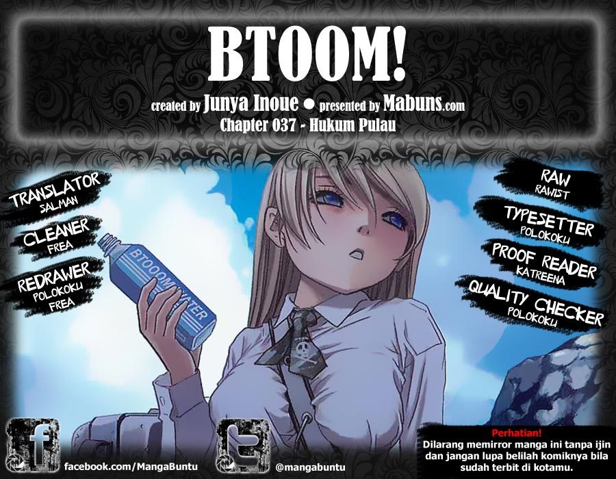 Komik Btooom! Chapter 37 gambar nomor 1