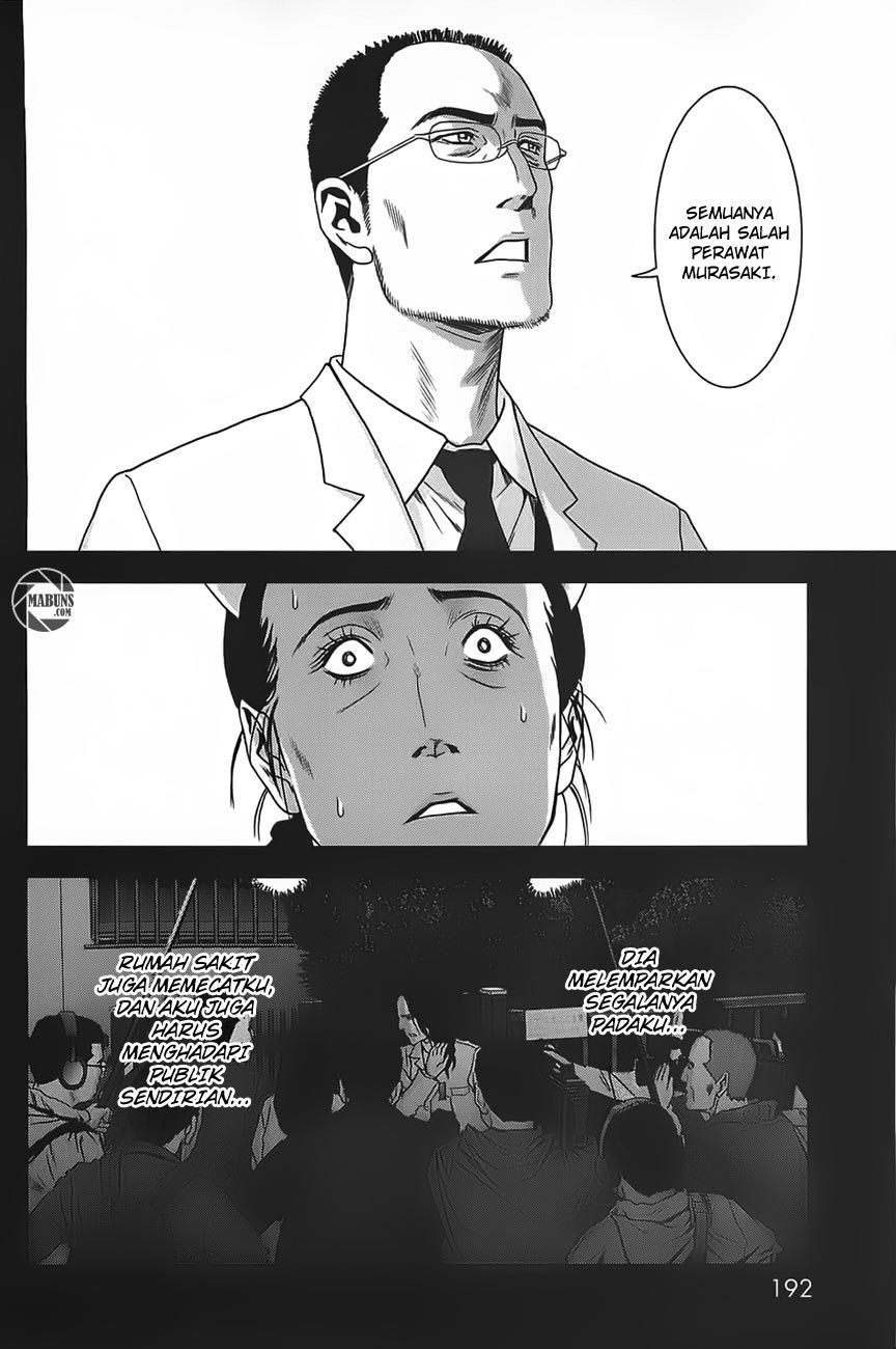 Btooom! Chapter 37 Gambar 29