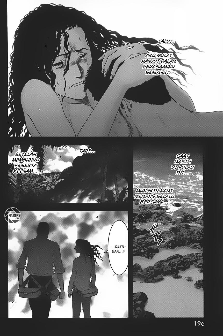 Btooom! Chapter 37 Gambar 38