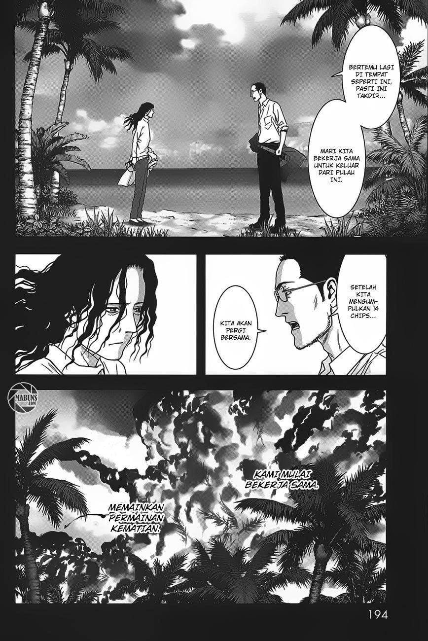Btooom! Chapter 37 Gambar 33