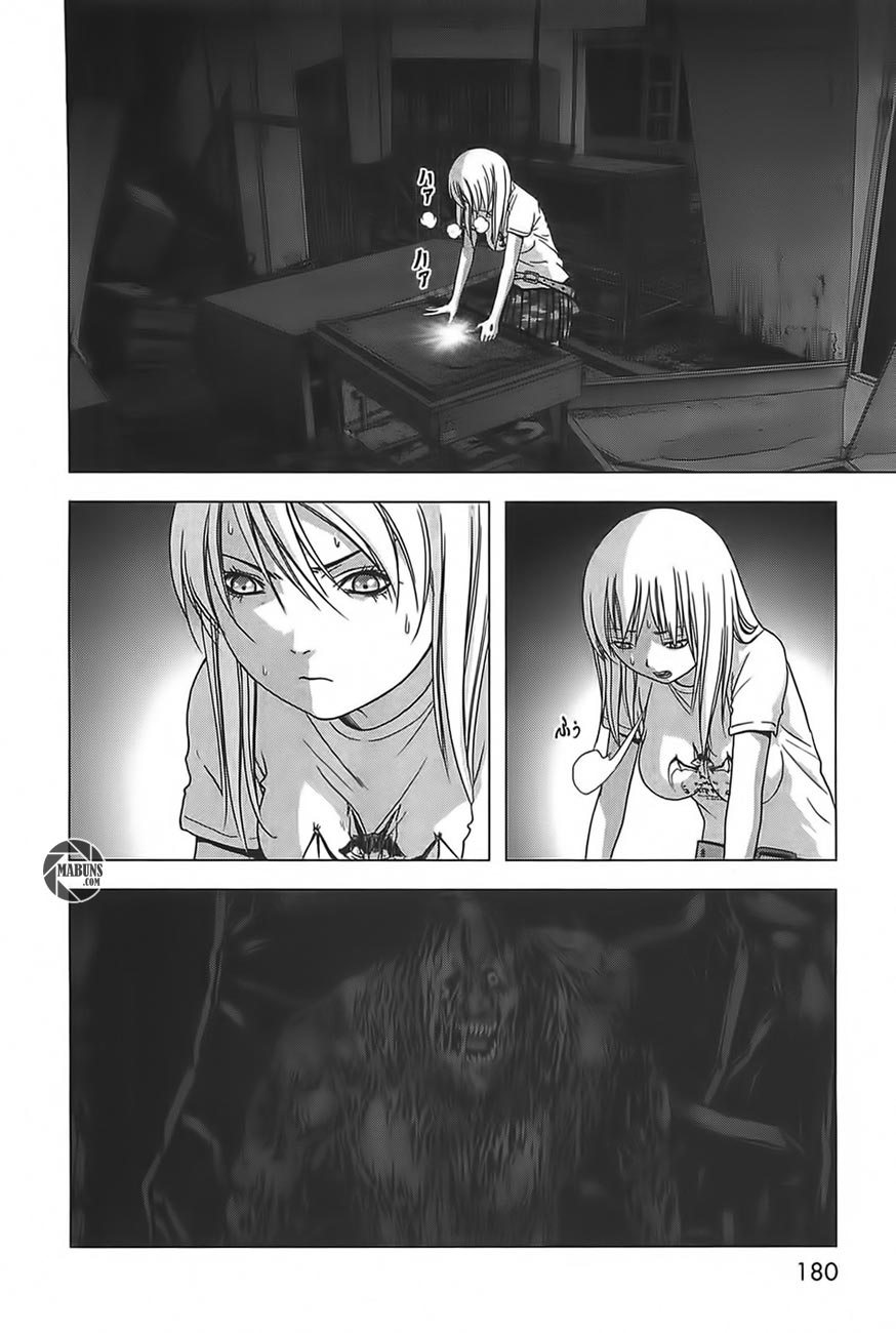 Btooom! Chapter 37 Gambar 6