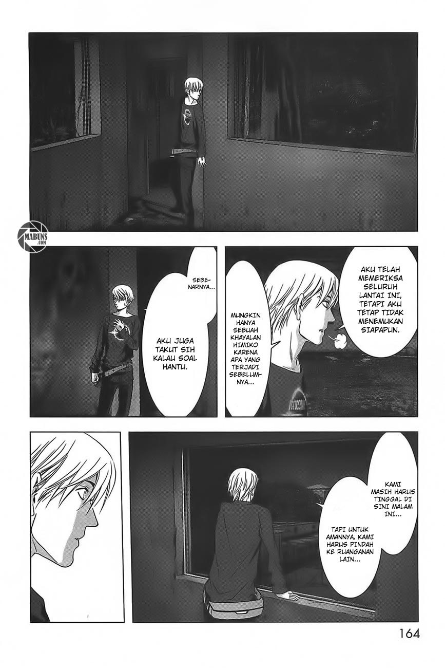 Btooom! Chapter 36 Gambar 17
