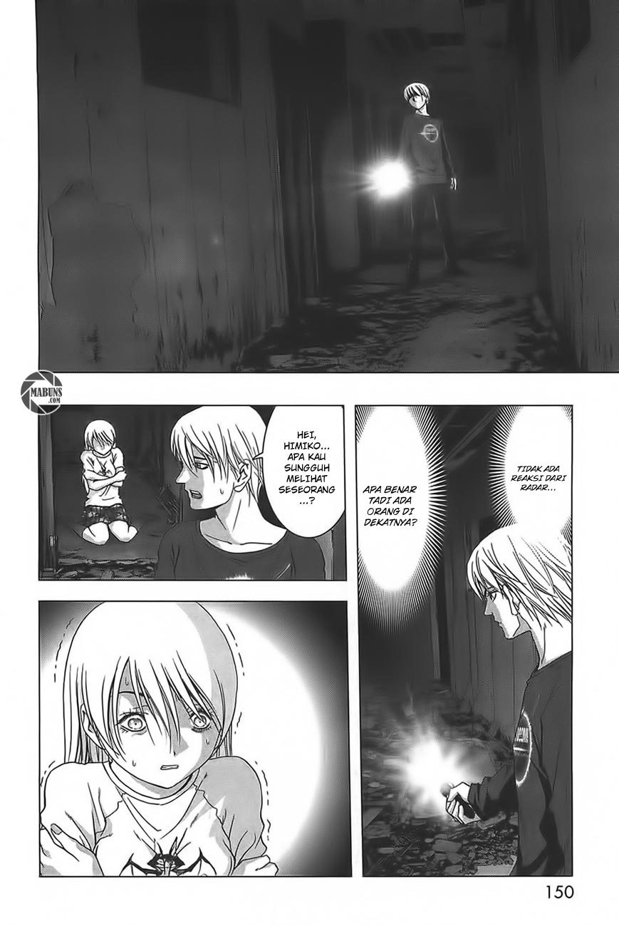 Btooom! Chapter 36 Gambar 3