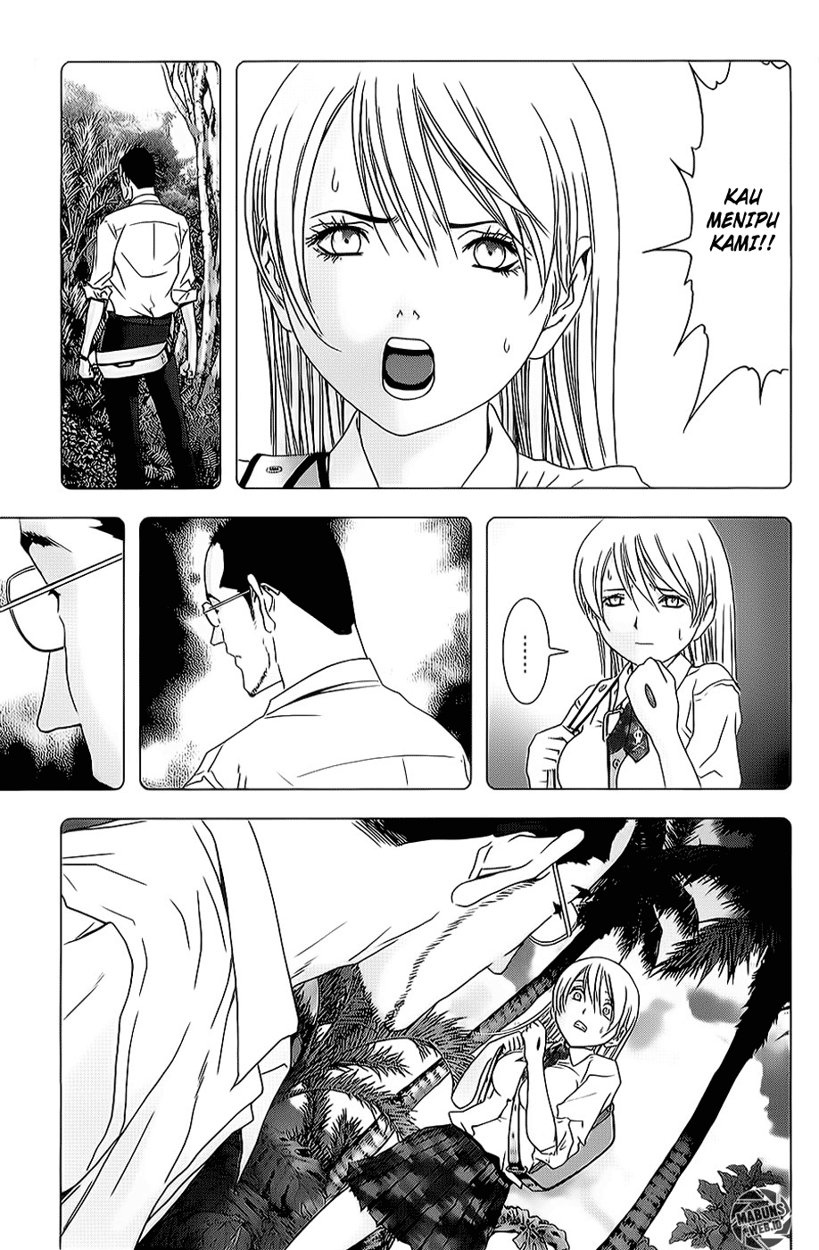 Btooom! Chapter 43 Gambar 29