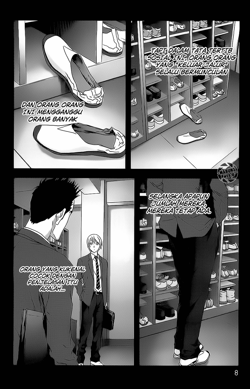 Btooom! Chapter 42 Gambar 15