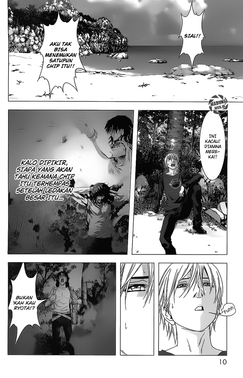 Btooom! Chapter 42 Gambar 19