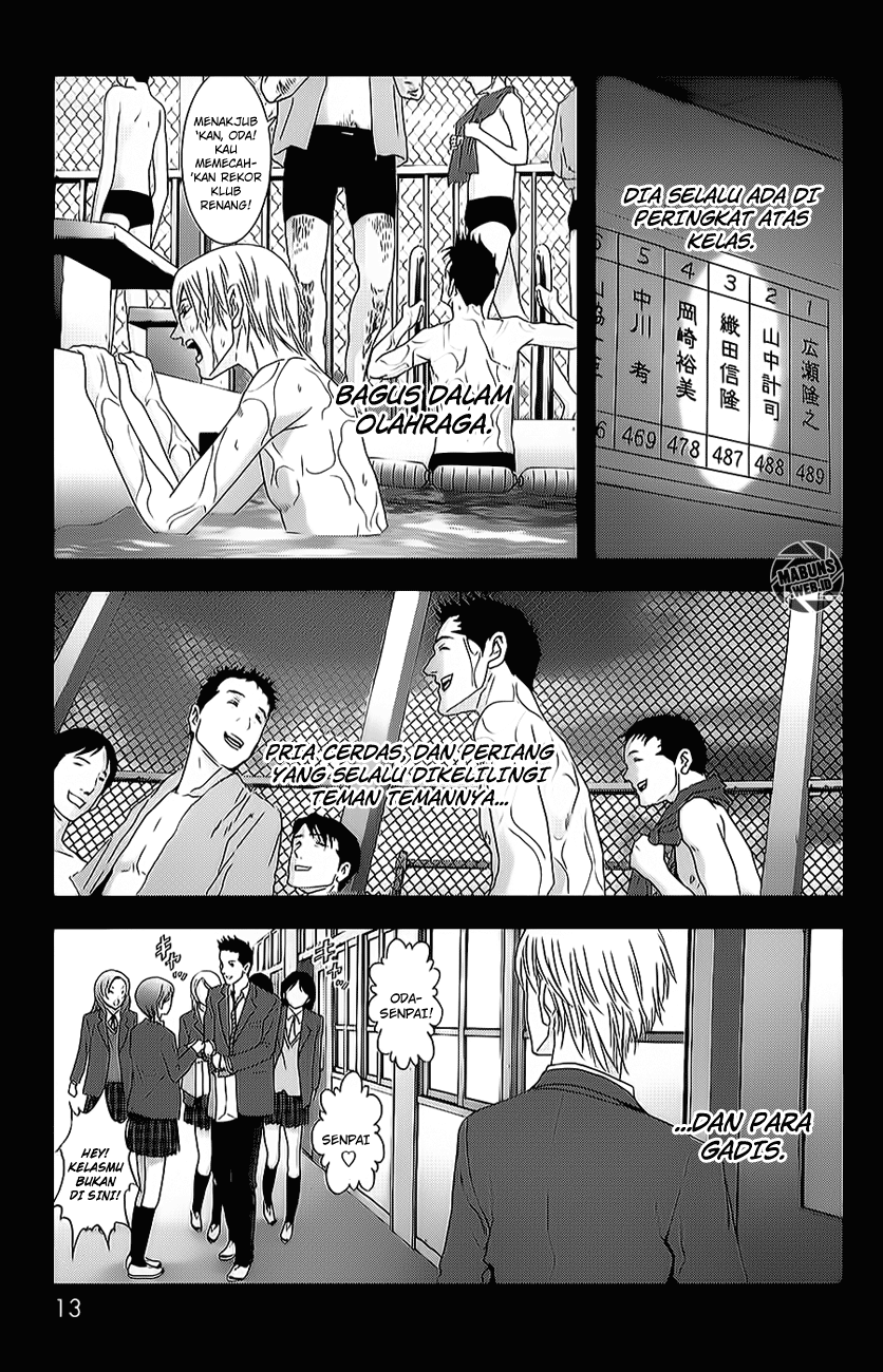 Btooom! Chapter 42 Gambar 25