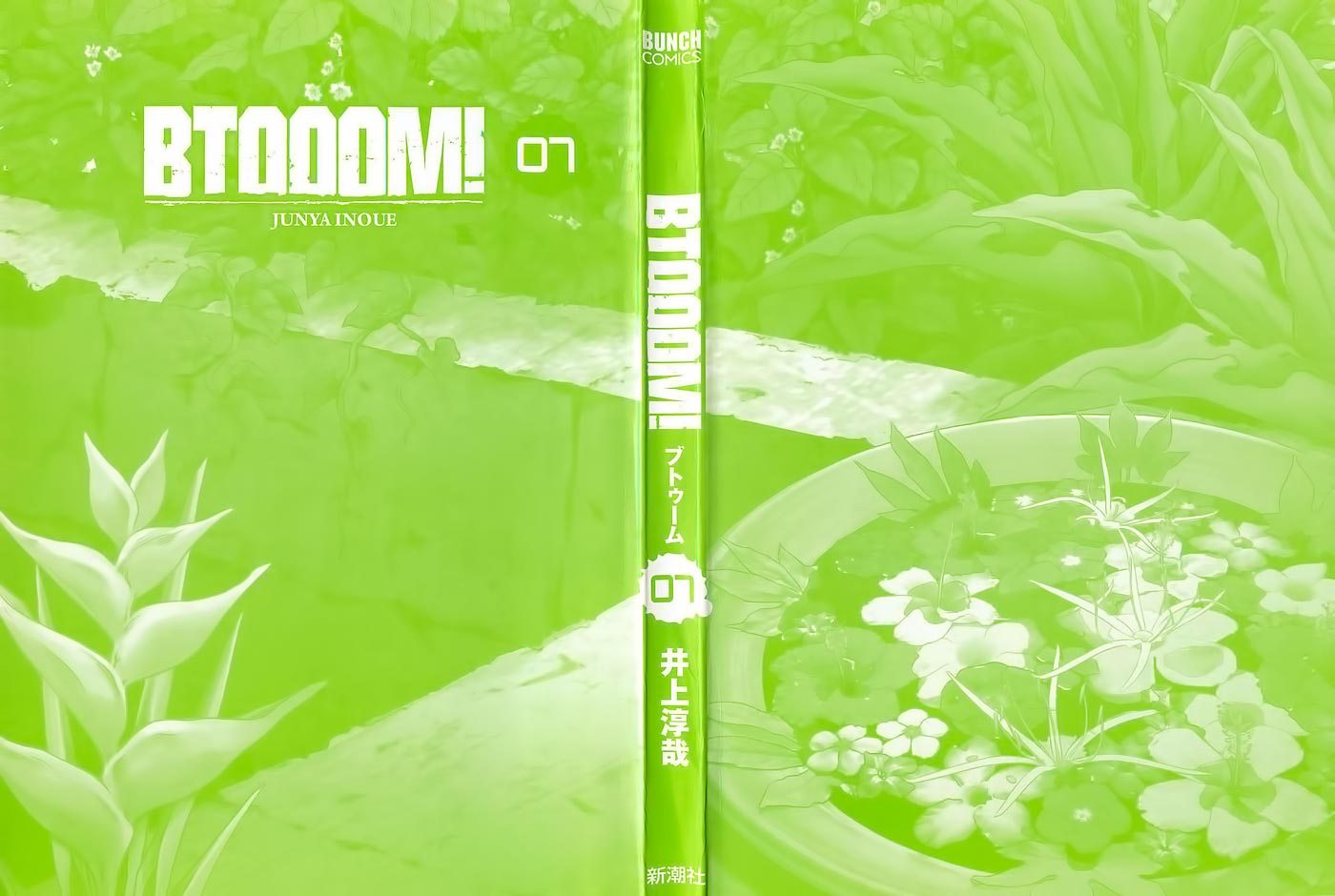 Btooom! Chapter 42 Gambar 3