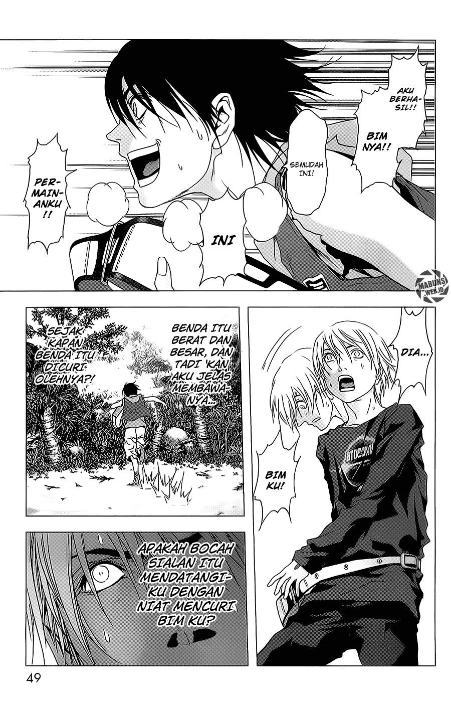 Btooom! Chapter 42 Gambar 97