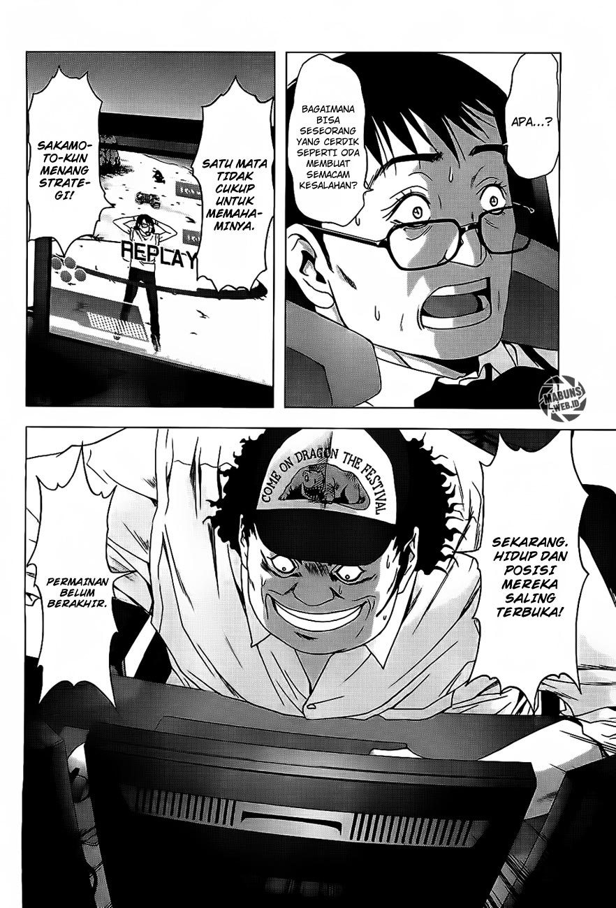 Btooom! Chapter 41 Gambar 58