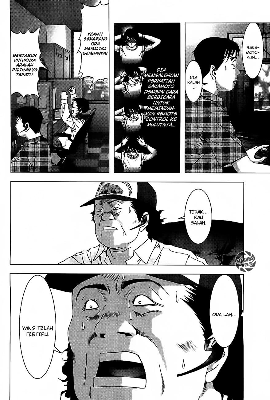 Btooom! Chapter 41 Gambar 50