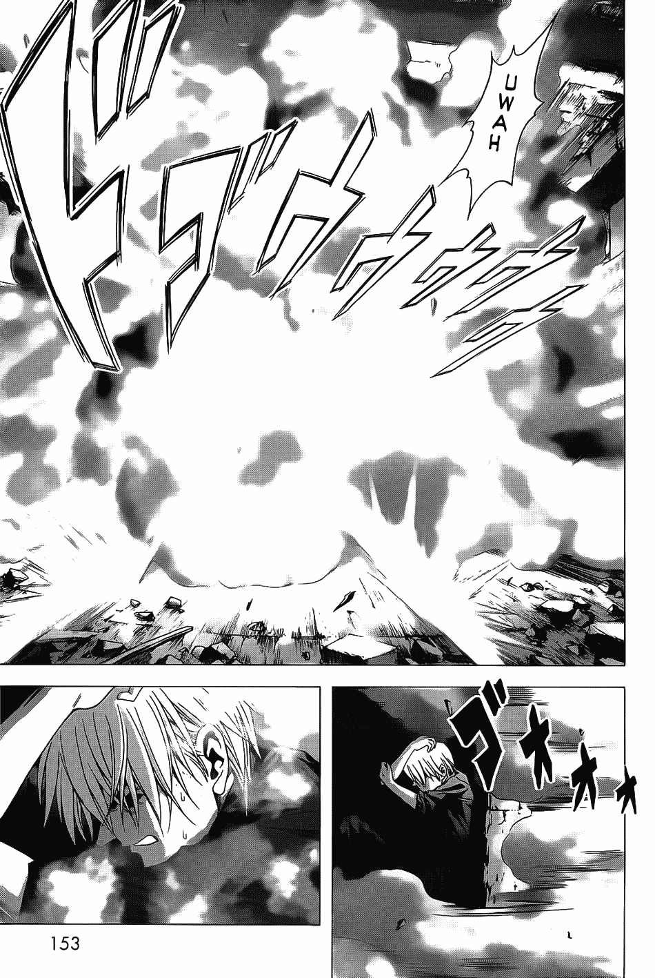 Btooom! Chapter 29 Gambar 31
