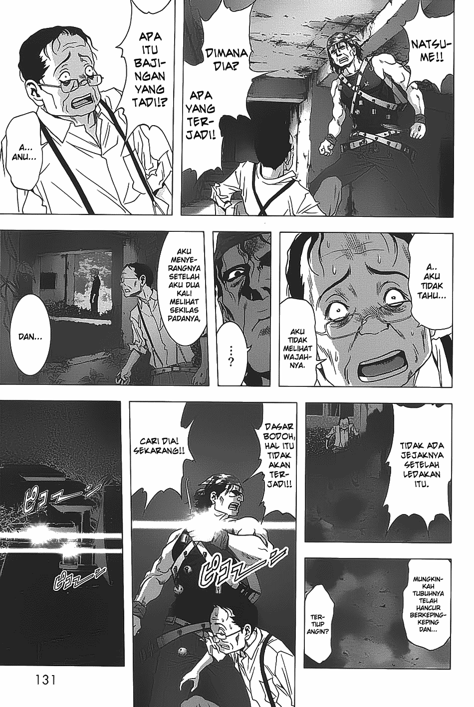 Btooom! Chapter 28 Gambar 16