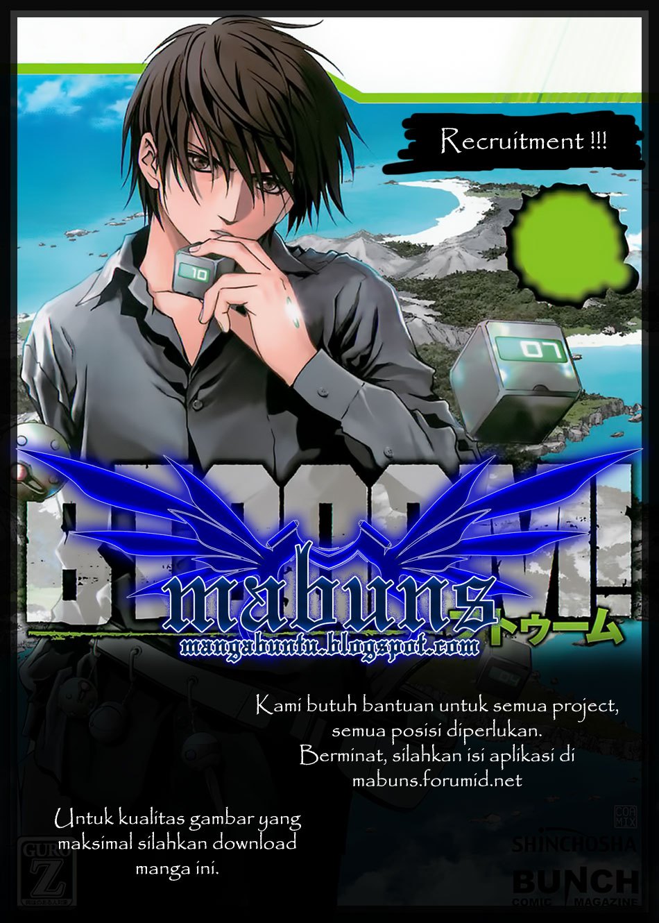 Btooom! Chapter 28 Gambar 24