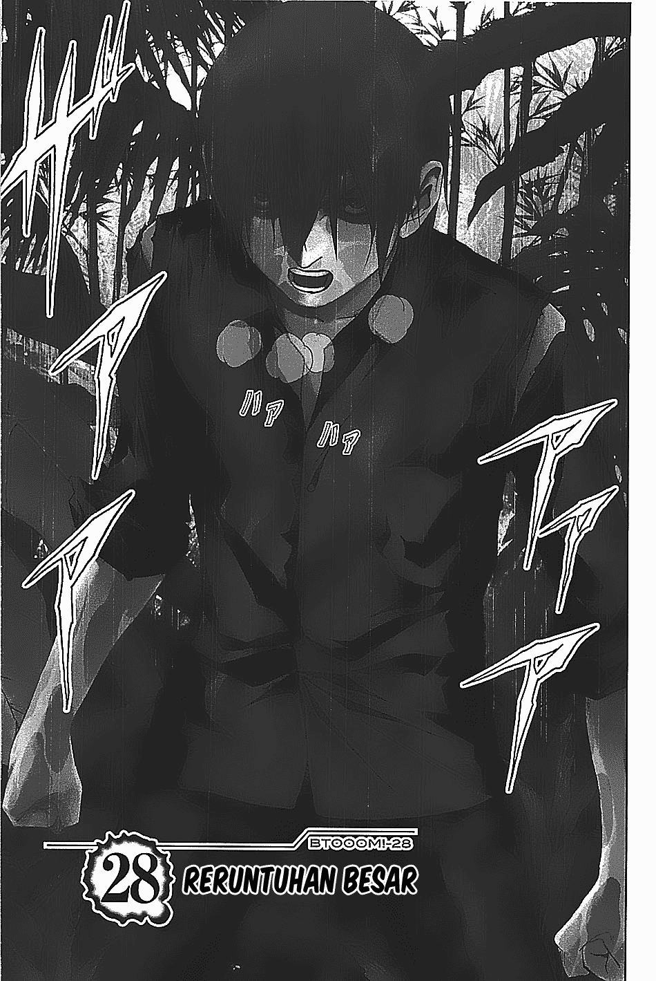 Btooom! Chapter 28 Gambar 4