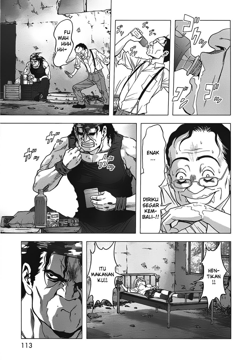 Btooom! Chapter 27 Gambar 16