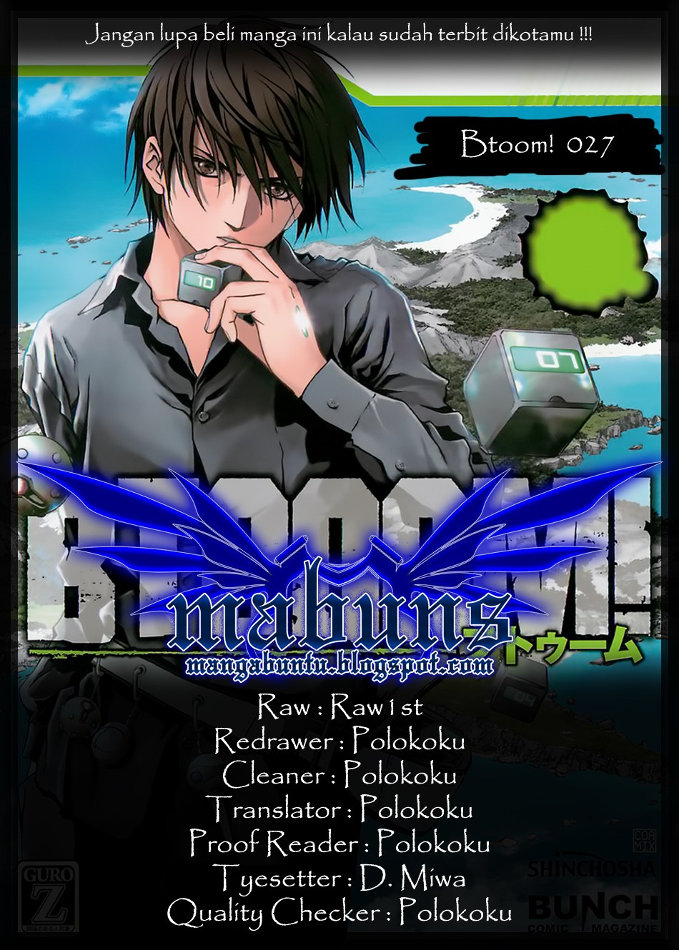 Komik Btooom! Chapter 27 gambar nomor 1