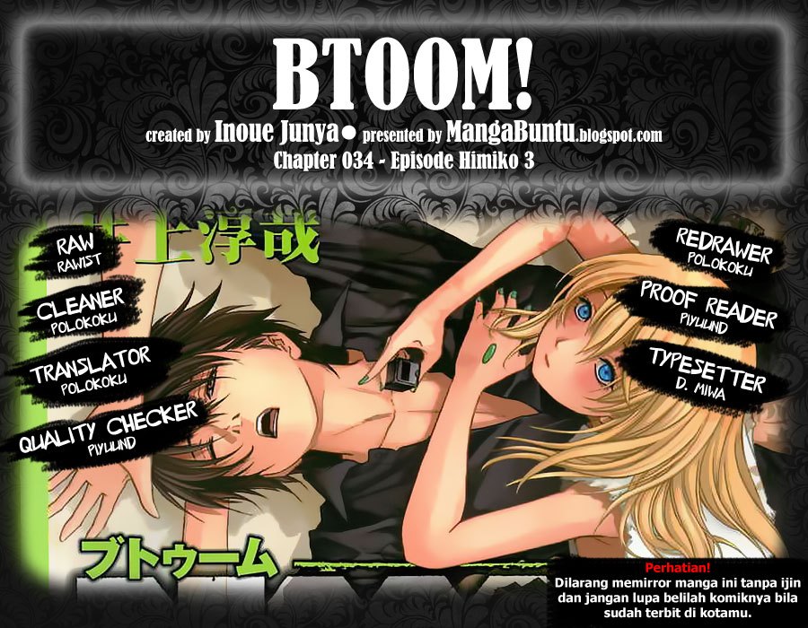 Komik Btooom! Chapter 34 gambar nomor 1