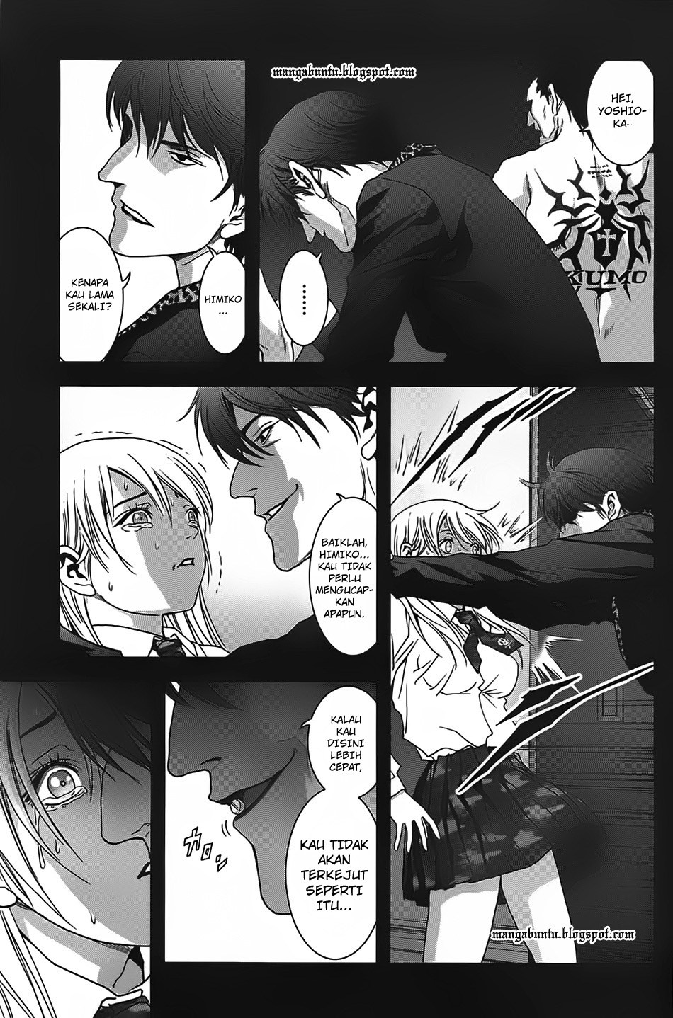 Btooom! Chapter 34 Gambar 12