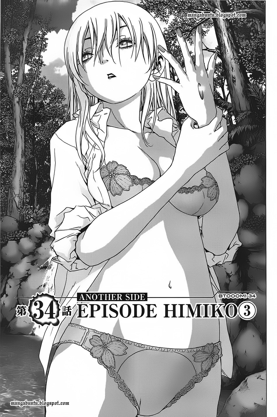 Manga Btooom! Chapter 34 gambar nomor 2