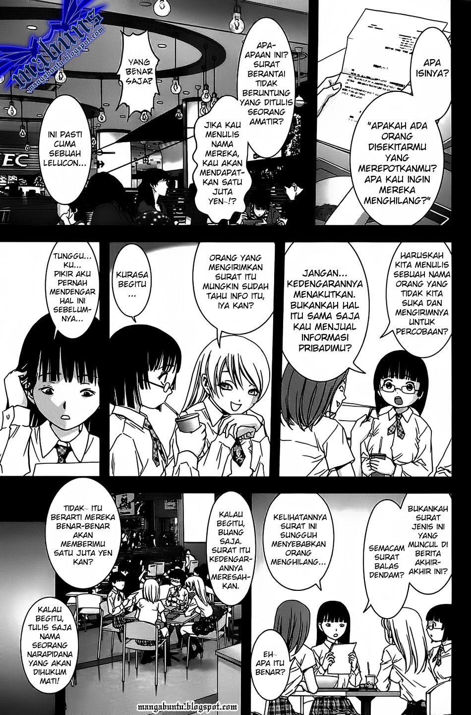 Btooom! Chapter 32 Gambar 19