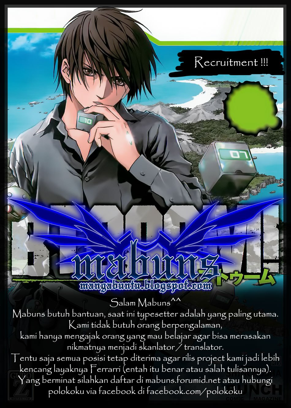 Btooom! Chapter 32 Gambar 39