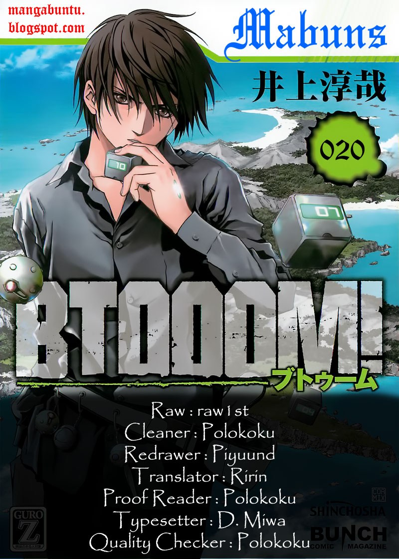 Manga Btooom! Chapter 20 gambar nomor 2