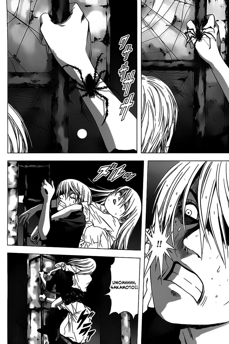 Btooom! Chapter 20 Gambar 22