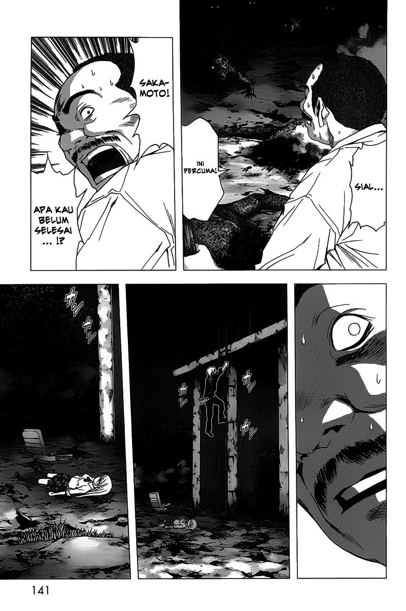 Btooom! Chapter 20 Gambar 42