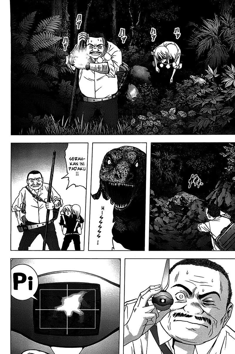 Btooom! Chapter 20 Gambar 5