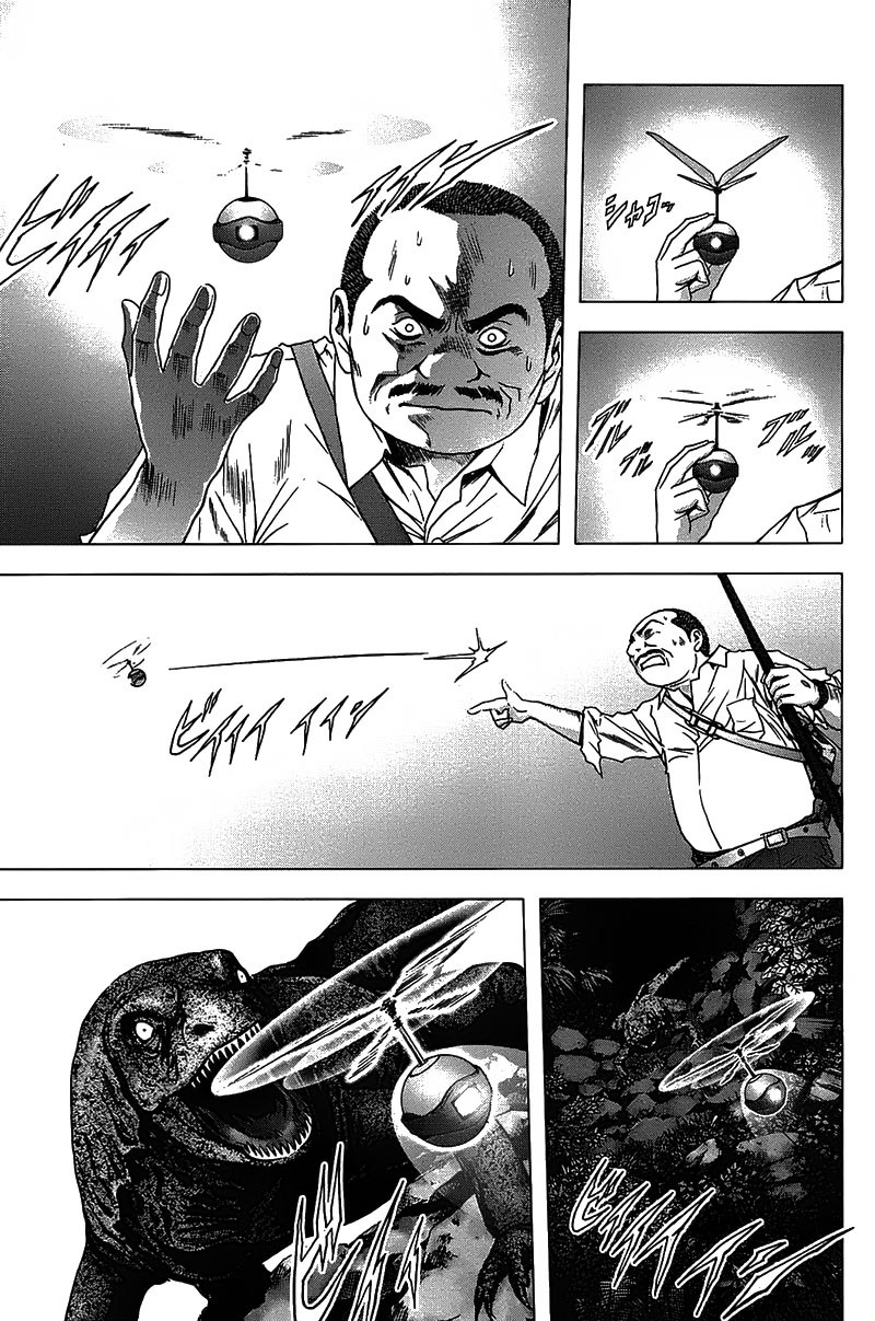 Btooom! Chapter 20 Gambar 7