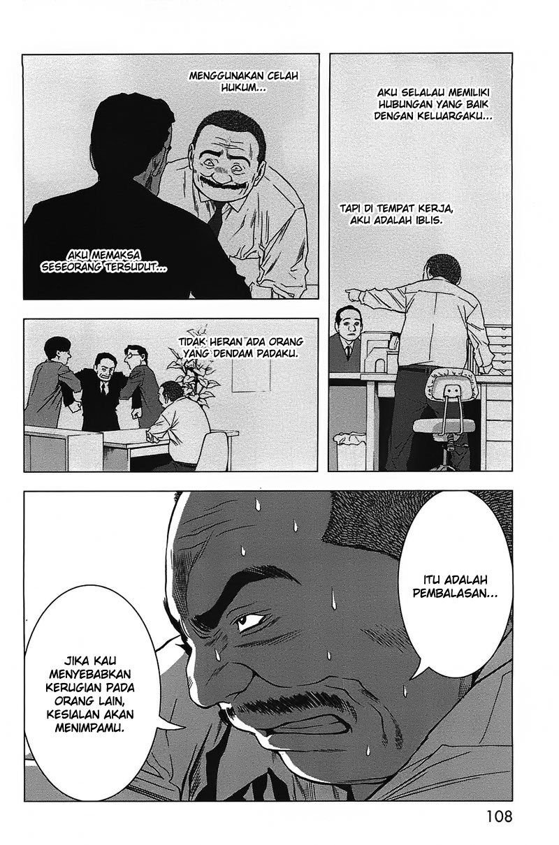 Btooom! Chapter 19 Gambar 27