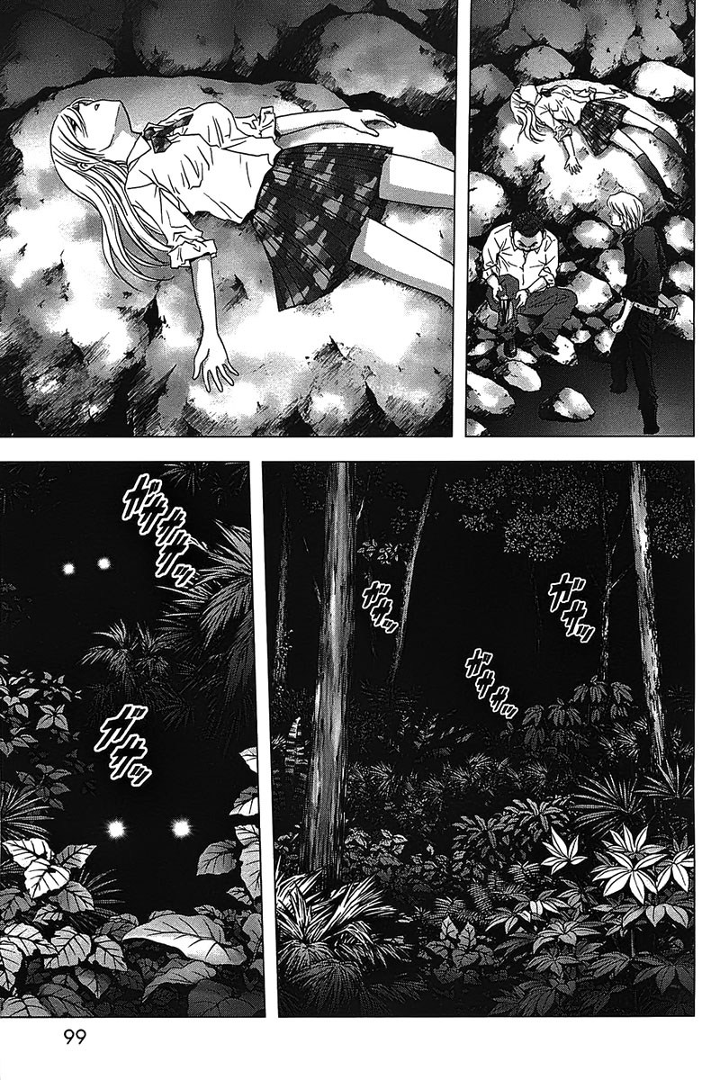 Btooom! Chapter 19 Gambar 7