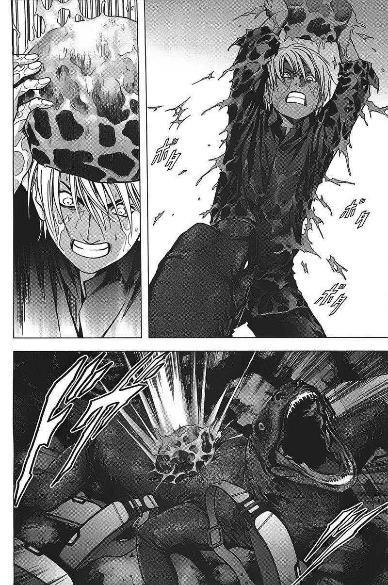 Btooom! Chapter 18 Gambar 14